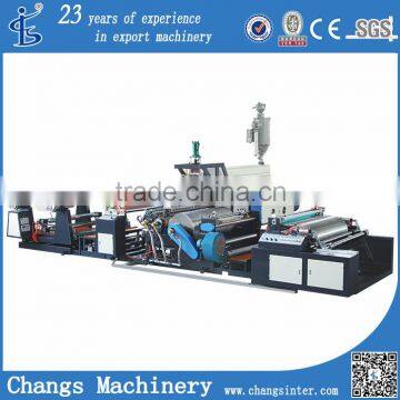 SJDLM-800 Film Spraying and Compounding Machine-2