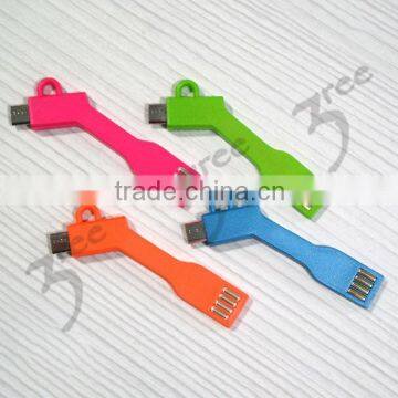 Key Chain USB Cable photo-3