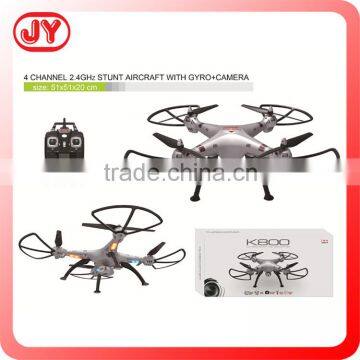 Cheap price 4 CH 2.4g gyro rc quadcopter with camera