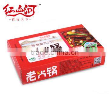 Fresh Butter Hot Pot Bed Charge Halal photo-3