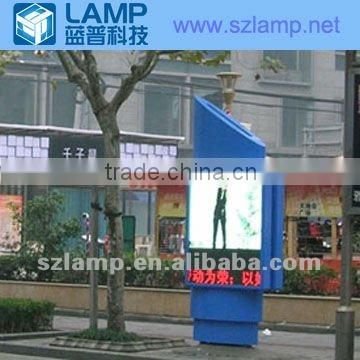 Outdoor full color commercial LED billboard