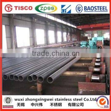 904L welded stainless steel pipe N08904 1.4539