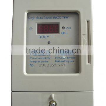 DDSY Series Single Phase Electrical Type Prepaid Energy Meter