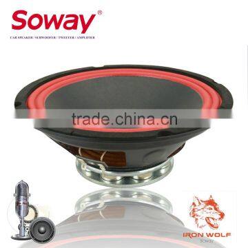 Soway SW-802 8 inch 500W big power car loudspeaker/midrange speaker