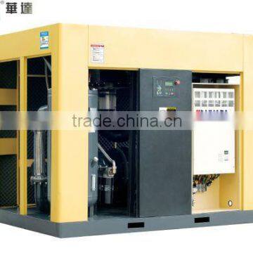 HD-7.5VF Belt type Frequency Conversion Screw Air Compressor