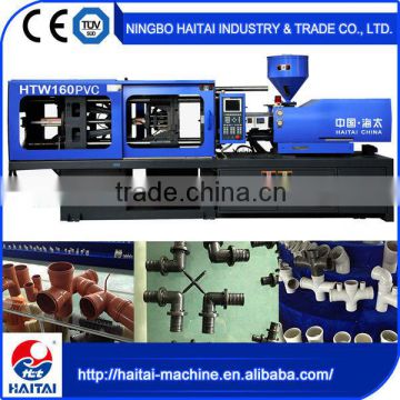 HTW160 PVC best selling products pvc direct supplier injection moulding machine