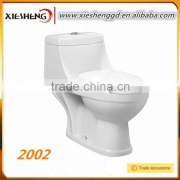 2002 bathroom Ceramic one piece cheap Toilet With Soft Close Seat                        
                                                Quality Choice