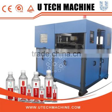 Semi-automatic Stretch Blow Molding Machine 1-4 cavity