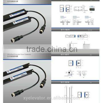 Xin Yuan Elelvaor Infra Red Elelvator Door Detector Quality Choice photo-4
