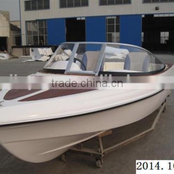 2015 Hot!! Latest Model fiberglass yacht/FRP Powerful Boat Yacht/Frp Small Yacht/Fiberglass cheap yacht