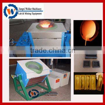 50kgs gold induction melting furnace,gold furnace