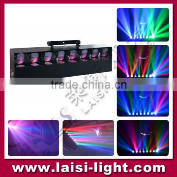 led 8 head scan light led laser disco light