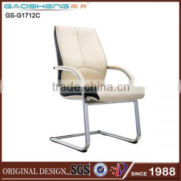 beige leather high back chair without wheels GS-G1712C