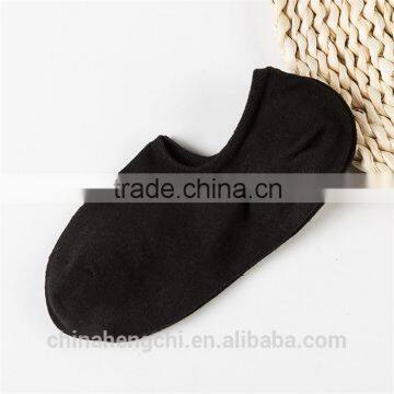 Colorful Boat Cute Teen Young Girls White Socks photo-5