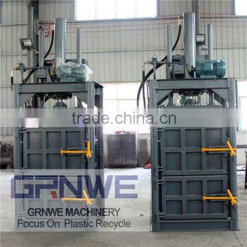 Vertical Type Baling Machine /plastic Baling Machine With Low Price