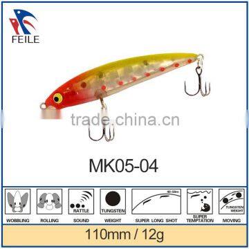 hard plastic lure australia