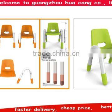 2016 Guangzhou High Quality colorful mini chairs for kids H80-2074