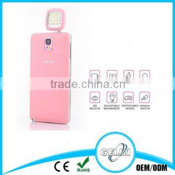 2015 Selfie LED Flashlight for Cellphone Camera photo-2