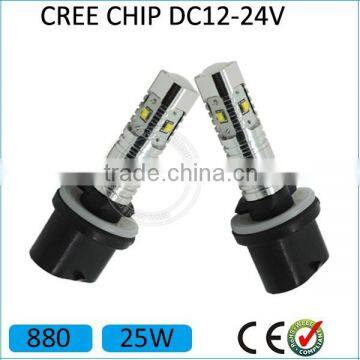 2015 made in China CE ROHS 12 months warranty h1 h3 H3C 880 881 t10 t15/t16 H1 led headlights fog light car led light