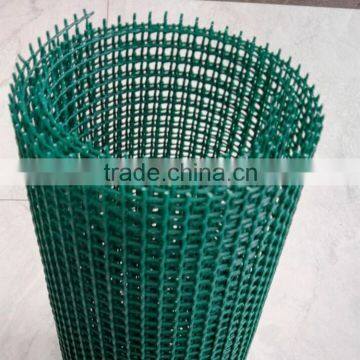 100% HDPE Tree guards net/Garden fencing net