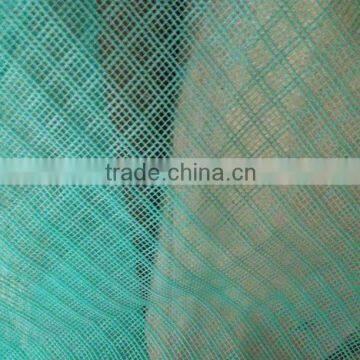 Plastic Fine Screening Netting