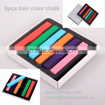 Fashion 6 pcs hair color chalk/color chalk for hair/hair chalk