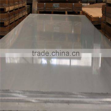 Provide Antirust 3003-O aluminium sheets price