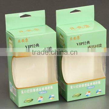 printing paper box for packing feeding bottle