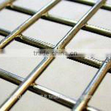 Reinforced Welded Wire Mesh