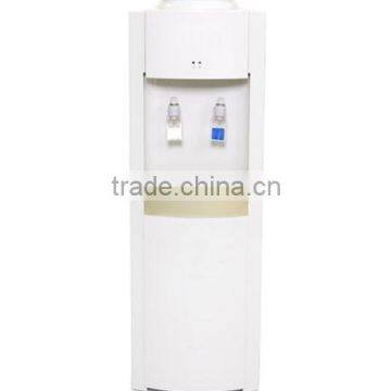 Agua Water Dispenser/Water Cooler YLRS-E26