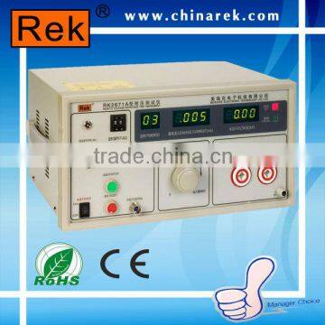 RK2671A Withstand Voltage Tester hipot tester Safety testing