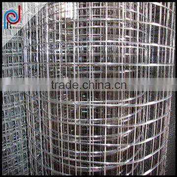 frame fence, welded wire fence, fencing for farm, Enclosure fence