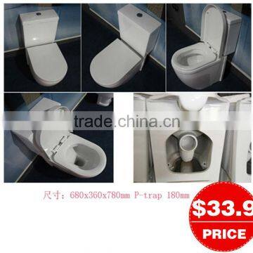 YJ9113 Bathroom Ceramics P-trap Two Pcs Toilet /WC/Water Closet