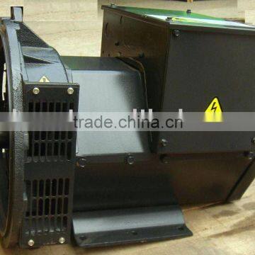 alternator, brushless alternator, generator