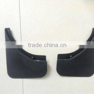 REAR MUDGUARD