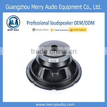MR1065C China KTV speaAker, steel basket 250w pro audio loudspeaker 10 inch professional speaker