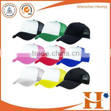 customized blank mesh cap and nylon hat 5 panel blank cheap trucker caps for wholesale high quality