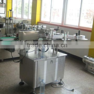 Bottle paper labeling machine