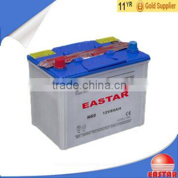 OEM/ODM 12v 60ah dry charged car battery for truck