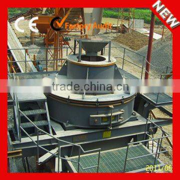 A China hot selling river stone sand making machine