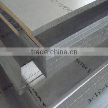 7075 T651 Aluminum Plate