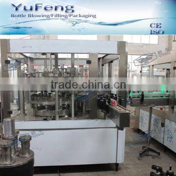 High speed 8000BPH carboanted drink canning machine turn key filling line