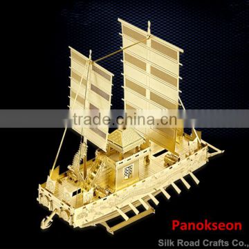 Panokseon metal puzzle