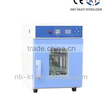 KT-GK9000 dry heat sterilizer autoclave