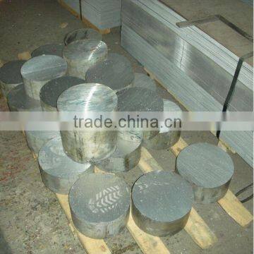 High quality and credit 2014 6061 6082 7075 T6 aluminum bar with low price