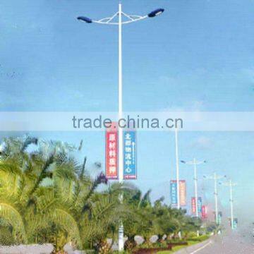 6m/8m/10m/12m street light with tapered /Round pole