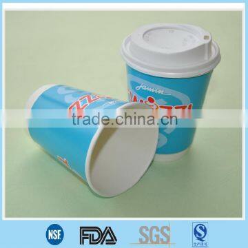 12oz insulated double wall coffee cup /disposable catering hot paper cup/hot drinks paper cups with lids