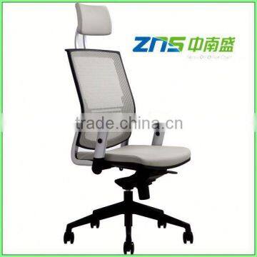 912A-02 fabric seat director's chair