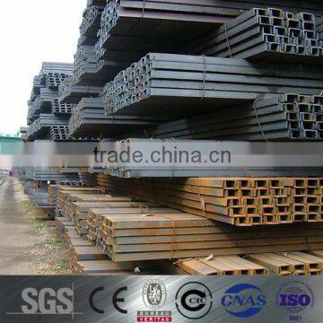 best price for upn channel steel