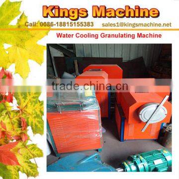 Water Cooling Recycle Machine/Air Cooling Recycling Machine/Plastic Recycling Granulator(Ruian Kings brand)